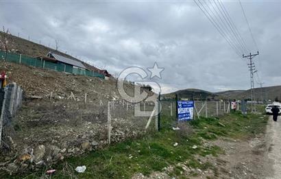 ÇANKAYA MÜHYE KÖYÜNDE CADDE ÜZERİ TAPULU ÇEVRİLİ 150M2 ARSA