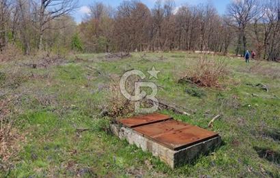 CB CLASS ACİL SATILIK! İNEGÖL GÜZELYURT'TA 7600 M2 FIRSAT ARAZİ