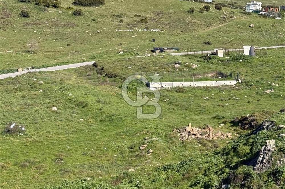 İzmir Çiğli Harmandalı Satlık Fırsat Arsa