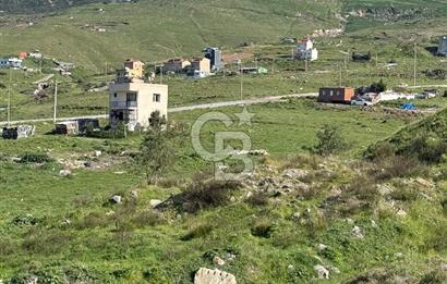 İzmir Çiğli Harmandalı Satlık Fırsat Arsa