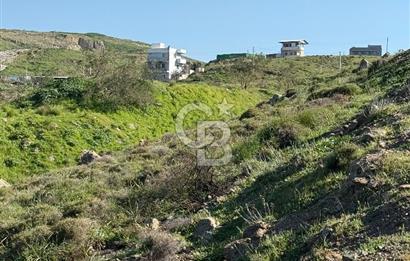 İzmir Çiğli Harmandalı Satlık Fırsat Arsa
