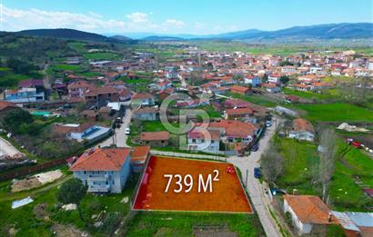 Çanakkale Yenice Pazarköy Köyünde Satılık 739 M² Arsa !