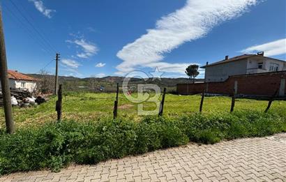 Çanakkale Yenice Pazarköy Köyünde Satılık 739 M² Arsa !