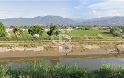 AYDIN SULTANHİSAR ATÇA MAH. SATILIK YOL CEPHELİ 4.557 m2 TARLA