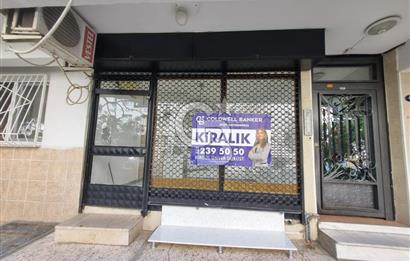 Balçova Sakarya Caddesine Yakın Merkezi Konumda Dükkan