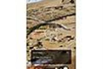 KIRIKKALE ÇELEBİDE HEMEN EV YAPILACAK İMARLI FIRSAT ARSA - 7 - 343469