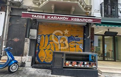 Karaköy Kemankeş'te Kiralık Asansörlü Komple Ticari Bina