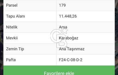 SAKARYA KAYNARCA ARİFAĞA’DA SATILIK ARSA (HİSSELİ) 
