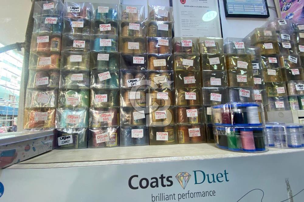 Museland-Bornova Merkezde Devren Kiralık İş Yeri