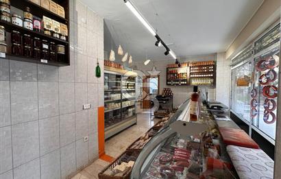 İÇERENKÖYDE 230 M² DEPO+OFİS+MAĞAZA KONSEPTLİ SATILIK DÜKKAN