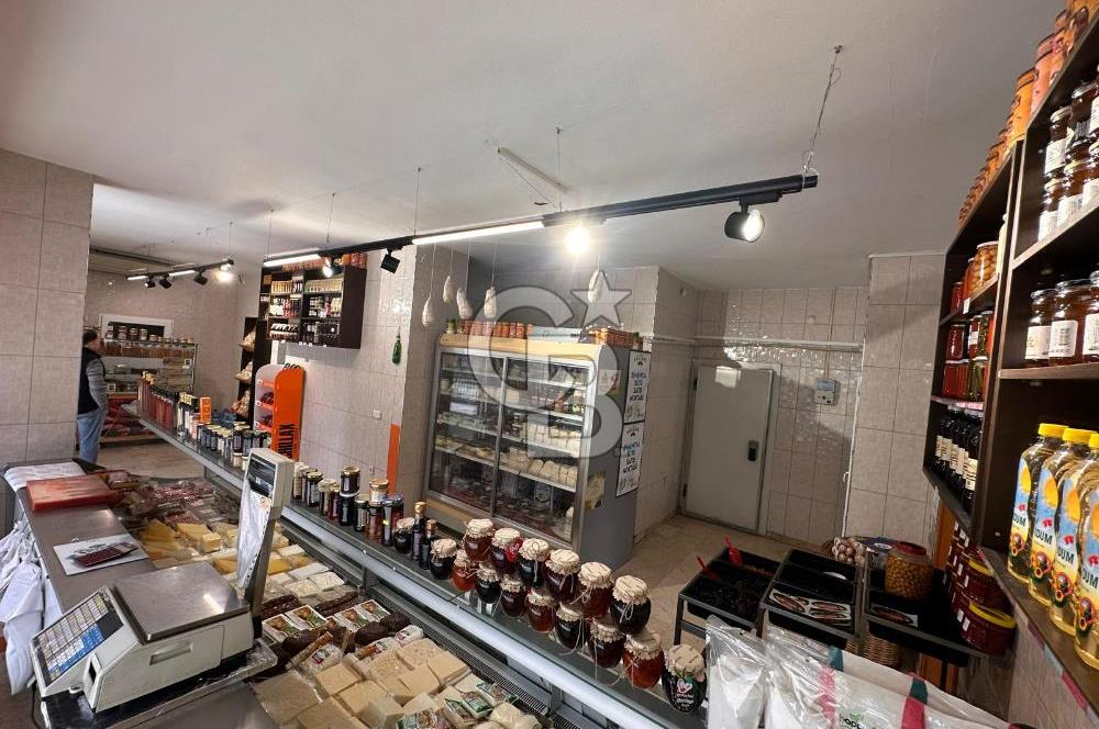 İÇERENKÖYDE 230 M² DEPO+OFİS+MAĞAZA KONSEPTLİ SATILIK DÜKKAN