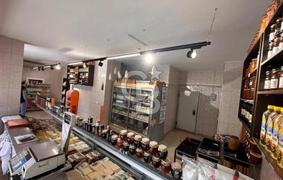 İÇERENKÖYDE 230 M² DEPO+OFİS+MAĞAZA KONSEPTLİ SATILIK DÜKKAN
