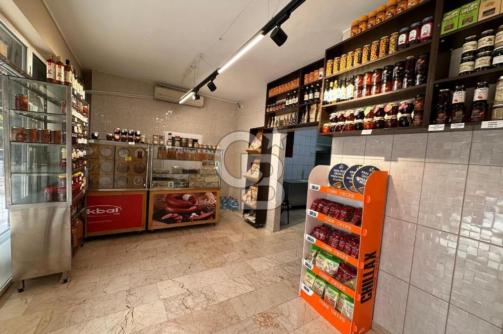 İÇERENKÖYDE 230 M² DEPO+OFİS+MAĞAZA KONSEPTLİ SATILIK DÜKKAN