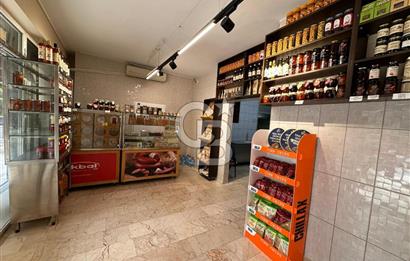İÇERENKÖYDE 230 M² DEPO+OFİS+MAĞAZA KONSEPTLİ SATILIK DÜKKAN