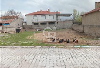 CB CITY' DEN AFYONKARAHİSAR EMİRDAĞ EMİRBABA MAH SATILIK ARSA - 11 - 344587