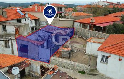 MENTEŞE YERKESİK'TE 106 M2 YATIRIM FIRSATI İMARLI ARSA