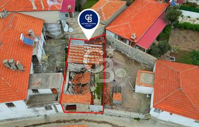 MENTEŞE YERKESİK'TE 106 M2 YATIRIM FIRSATI İMARLI ARSA