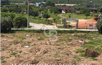 Mezitli Tece’de Soğuk Hava Deposu + Konutlu Eşsiz Tarla Fırsatı