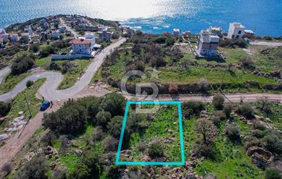 ÇANDARLI 15/30 VİLLA İMARLI SATILIK ARSA