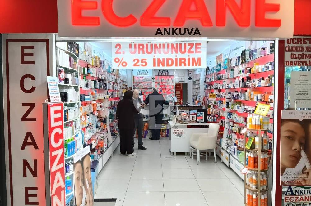 BİLKENT ANKUVA AVM GİRİŞ KATTA SATILIK DÜKKAN MAĞAZA