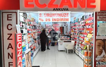 BİLKENT ANKUVA AVM GİRİŞ KATTA SATILIK DÜKKAN MAĞAZA