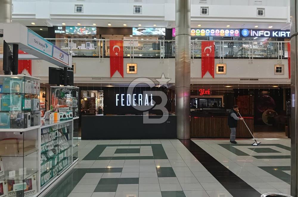 BİLKENT ANKUVA AVM GİRİŞ KATTA SATILIK DÜKKAN MAĞAZA