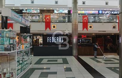 BİLKENT ANKUVA AVM GİRİŞ KATTA SATILIK DÜKKAN MAĞAZA