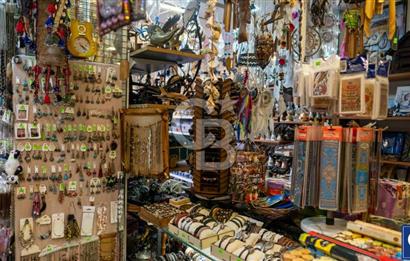 Fethiye Cumhuriyet Mahallesinde Satilik 9+3 Ticari Magaza