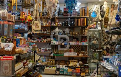 Fethiye Cumhuriyet Mahallesinde Satilik 9+3 Ticari Magaza