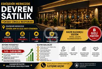 ESKİŞEHİR MERKEZDE YÜKSEK CİROLU DEVREN RESTORAN - 2 - 346798