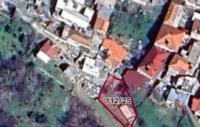 Kavacık Köyü İçinde Manzaralı Tarihi Çınara Komşu Satılık Arsa