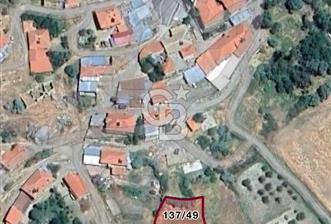 ÇUBUK GÜMÜŞYAYLA KÖY İÇİNDE SATILIK TARLA - 2 - 347174