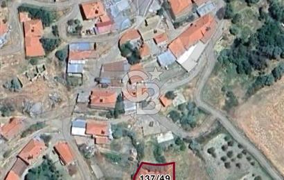 ÇUBUK GÜMÜŞYAYLA KÖY İÇİNDE SATILIK TARLA