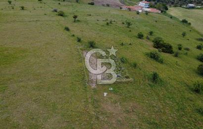CB ODAK'TAN ALİAĞA GÜZELHİSAR ELBİRDİDE YATIRIMLIK SATILIK TARLAFavorilerime