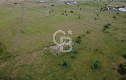 CB ODAK'TAN ALİAĞA GÜZELHİSAR ELBİRDİDE YATIRIMLIK SATILIK TARLAFavorilerime