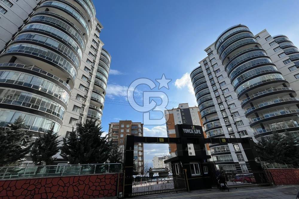 SİTE İÇERİSİNDE MUHTEŞEM MANZARALI FULL YAPILI GENİŞ 3+1 12.KAT