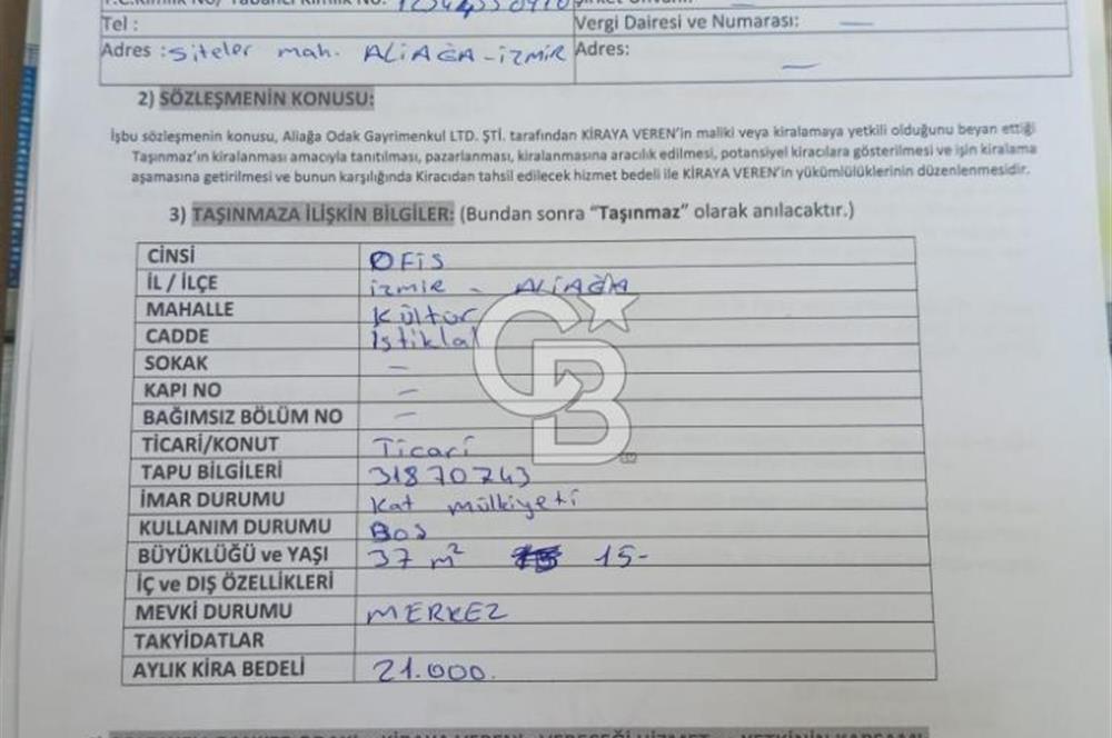 ALİAĞA MERKEZDE KİRALIK OFİS