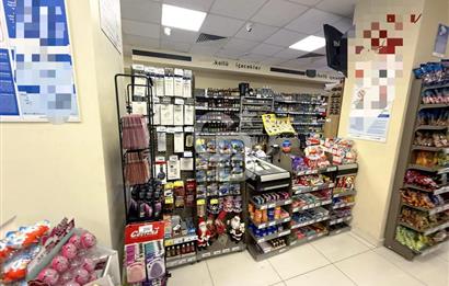 DEVREN KİRALIK GMK BULVARI ÜZERİNDE KURULU DÜZEN SÜPERMARKET