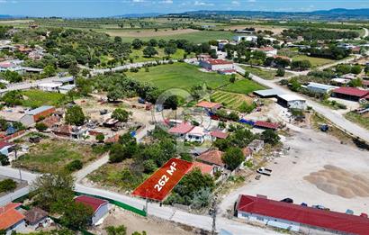 ÇANAKKALE KUMKALE KÖYÜNDE KÖY İÇİ İMARLI SATILIK ARSA