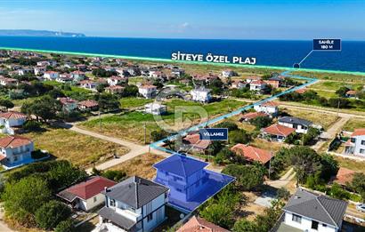 ÇANAKKALE BİGA'DA SİTE İÇERİSİNDE ULTRA LÜX FIRSAT VİLLA