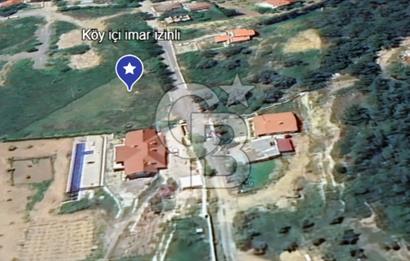 SEFERİHİSAR İHSANİYE’DE BAKİR TOPRAKLARDA DOĞAL YAŞAM VE YATIRIM FIRSATI