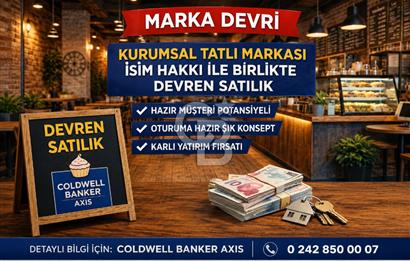 DEVREN SATILIK KURUMSAL MARKA & ÜRETİM TESİSİ