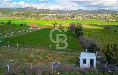 MUĞLA MENTEŞE AKKAYA MAHALLESİ'NDE SATILIK ARAZİ