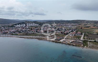 ÇİFTLİKKÖY'DE HARİKA KONUMDA SATILIK 596 M2 İMARLI ARSA