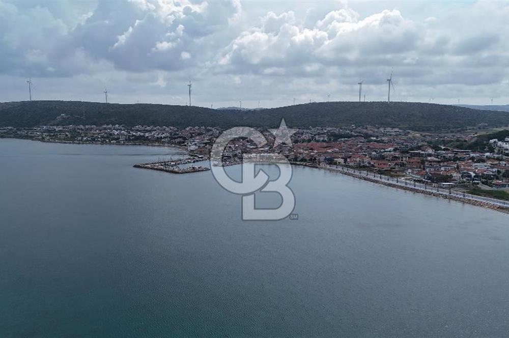 ÇİFTLİKKÖY'DE HARİKA KONUMDA SATILIK 596 M2 İMARLI ARSA