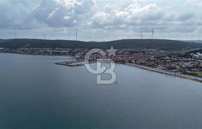 ÇİFTLİKKÖY'DE HARİKA KONUMDA SATILIK 596 M2 İMARLI ARSA