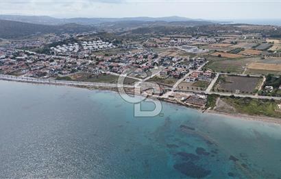 ÇİFTLİKKÖY'DE HARİKA KONUMDA SATILIK 596 M2 İMARLI ARSA