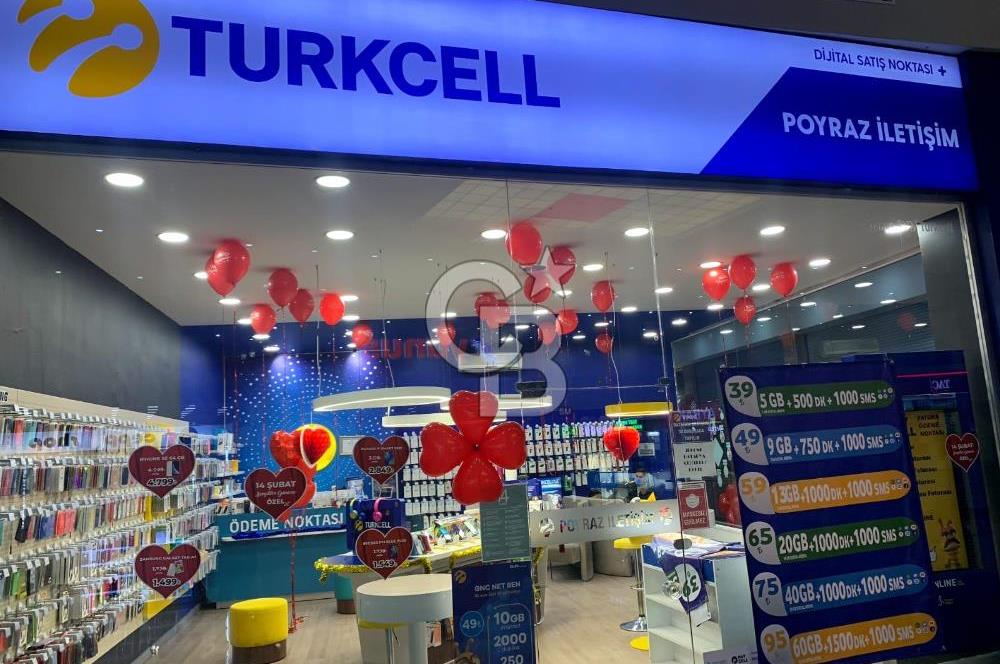 ERYAMAN OKYANUS PLAZADA HARİKA KONUMDA SATILIK DÜKKAN
