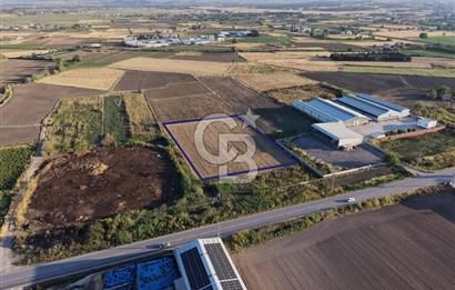 CB KİNG'DEN GÜMÜŞÇEŞME MAHALLESİ 7783 m² SATILIK TARLA