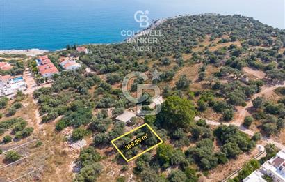 ANTALYA DEMRE KUMDAĞ DA CB ARDEN DEN SATILIK 370m² ARSA